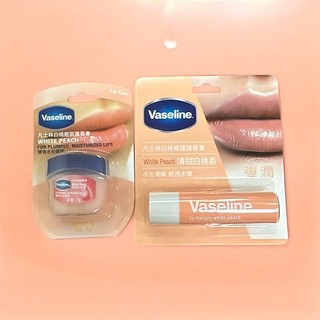 Vaseline 白桃護唇膏/罐裝7G/護唇膏3.5G