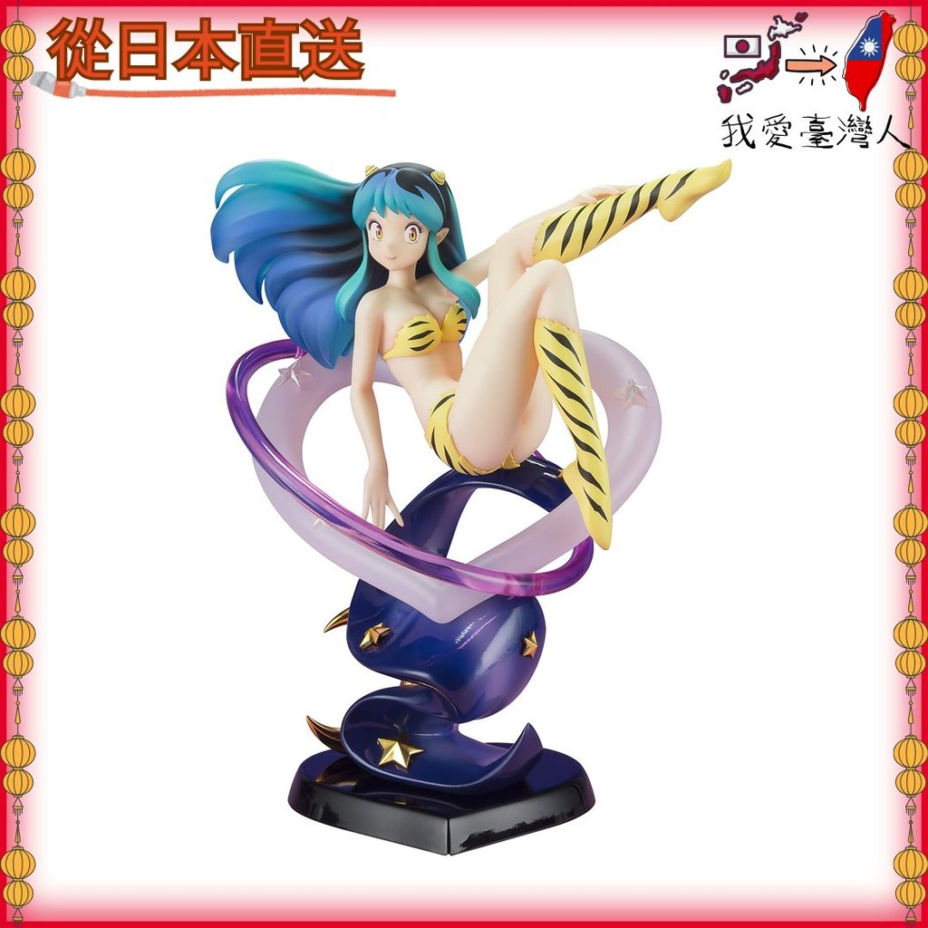 【日本直送】 TAMASHII NATIONS Figuarts Zero 福星小子拉姆 PVC & AB