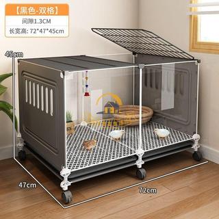 新品#蘆丁雞專用籠觀賞籠飼養箱育雛家用養殖小雞籠加密鵪鶉籠小黃鴨籠 鷄籠 大號雞籠 養雞籠 雞窩 雞舍 通用籠子 雞籠子