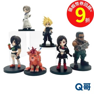 SQUARE ENIX FF7 重生 Adorable Arts Petit Vol.1 盒玩 隨機 單抽 公仔 模型