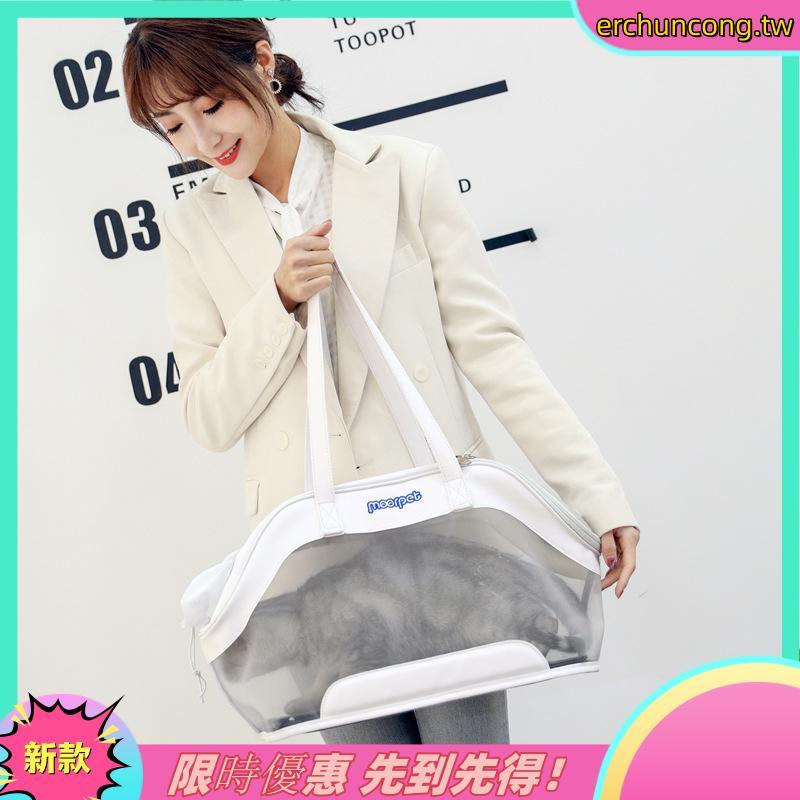 貓旅行包便攜寵物推車博美犬透氣背包時尚太空艙可折疊背帶狗旅行包博美犬時尚透氣