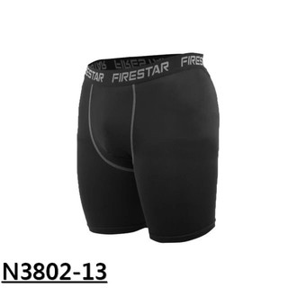 【動力】N3802-13 原價$980 FIRESTAR #10 男款 短褲 緊身 緊身褲