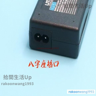 限時免運 24V5A 變壓器 24V 5A 電源 充電器 筆記型電腦可用 筆電可用 開關電源 送電源線 電源供應