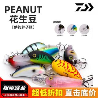 🔥臺灣最划算🔥【DAIWA】達億瓦25款花生豆搖滾胖子TINY PEANUT浮水米諾硬餌路亞假餌