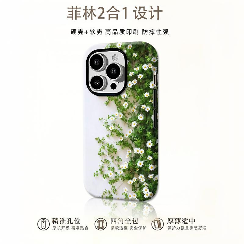 ZX甄選✨17手機殼 適用iPhone17手機殻新款粉色鏤空玫瑰蘋果oppo華為vivo小米17磨砂