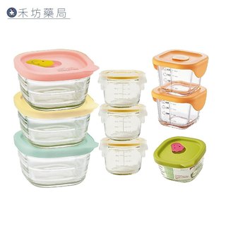樂扣樂扣 耐熱玻璃調理盒 副食品盒 保鮮盒 分裝盒 樂扣 locknlock 微笑矽膠 耐熱 寶寶副食品 禾坊藥局親子館