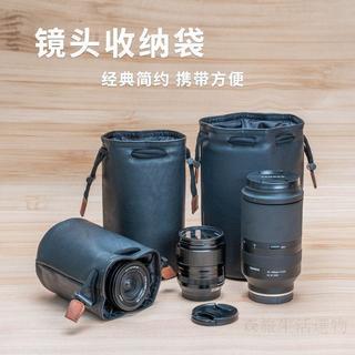 鏡頭筒 鏡頭袋 相機鏡頭袋 鏡頭保護包 單反微單鏡頭包 防塵 加厚 便攜 鏡頭收納包相機鏡頭保護套適用佳能尼康富士索尼長
