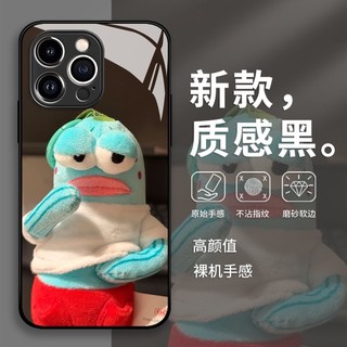 iPhone17 Pro Max 16 PM 15 PM 14 PM 13 PM 12 PM 11 PM 三麗鷗醜魚裸機