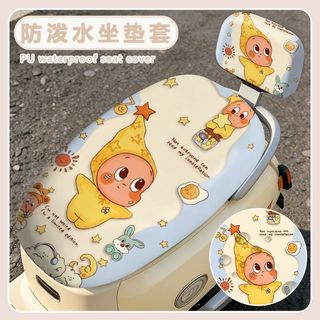 ins星星人電動車座墊套防曬防水四季通用摩托車電瓶車坐墊保護套