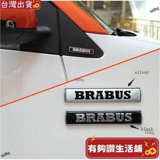 台灣熱銷🔥Smart Fortwo For Four 453 451 450 For BRABUS label 金屬立