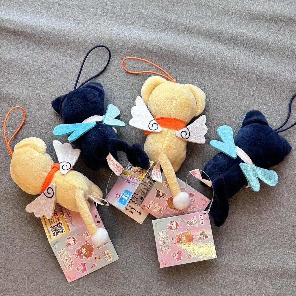 精品好物⭐FURYU魔卡少女櫻25週年毛絨公仔掛件小可斯比玩偶掛飾娃娃禮物女