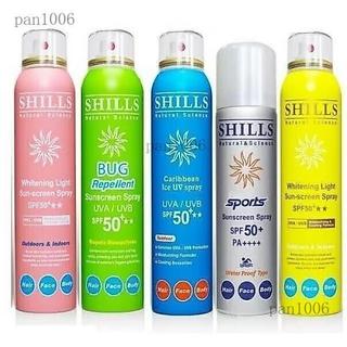 【桃園出貨】SHILLS SPF50 很耐曬防曬冰鎮噴霧 舒兒絲防曬噴霧 防曬噴霧