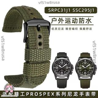 適配防水帆布手錶帶西鐵城Citizen精工Seiko美度Mido天梭Tissot萬國IWC卡西歐Casio 20mm22