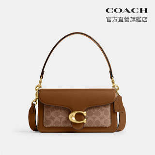 【COACH】 TABBY 26 經典 SIGNATURE 帆布單肩手袋-B4/棕黃色 棕色(CI032)｜官方直營