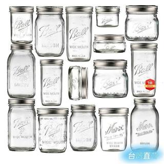 【美式密封玻璃罐】Ball Mason Jar 梅森罐 透明玻璃 密封罐 奶昔杯 沙拉罐 燕麥早餐杯