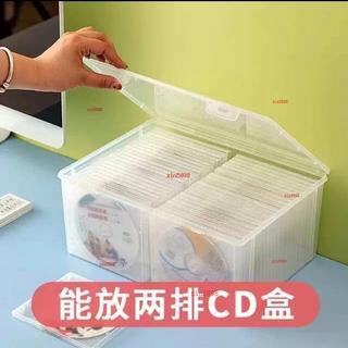 ⭐精選好物⭐CD收納盒 DVD 光碟收納箱 硬殼收納盒 硬殼收藏盒 光碟收納 遊戲片 手提光碟收納盒 遊戲碟儲存箱