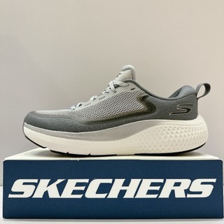 SKECHERS GO RUN SUPERSONIC MAX 男 慢跑鞋 回彈 舒適 透氣 灰 246086GRY