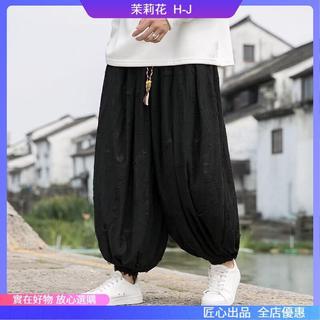 臺灣熱銷❤亞麻燈籠褲男士綁腿哈倫褲棉麻闊腿褲 6810H
