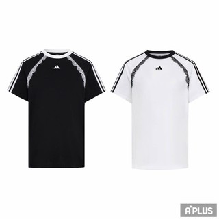 ADIDAS 女 DCE BF SS TEE 短袖上衣 - LD8216 LD8217