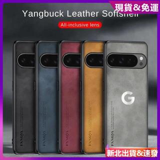 ✅台灣現貨✅NITA日本復古小羊皮革紋全包邊防摔殼 適用 谷歌 pixel 10 9A 8 7A Pro XL素面手機殼
