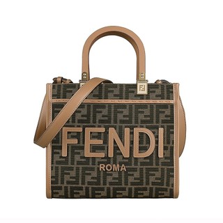 FENDI Sunshine簍空皮標LOGO縫線設計緹花布拼接牛皮手提斜背包(小/咖啡x棕)