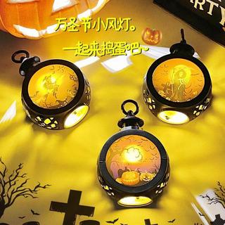 萬聖節南瓜小夜燈搞怪表情派對場景氛圍燈拍照氛圍道具恐怖小禮物 狂歡萬聖節