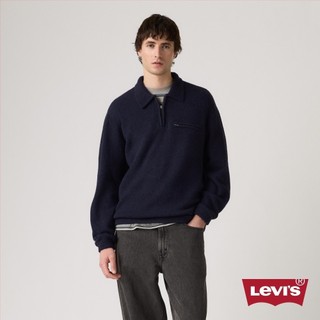 Levi's® Boulder 有領半拉鍊上衣 / 羊毛混紡 男生上衣 人氣新品 007W2-0000