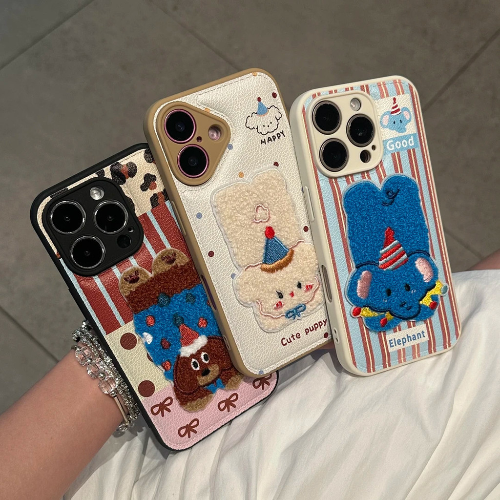 ZX甄選✨17手機殼 秋冬必備適用iPhone16ProMax手機殻刺繡毛絨動物蘋果15/14新款13
