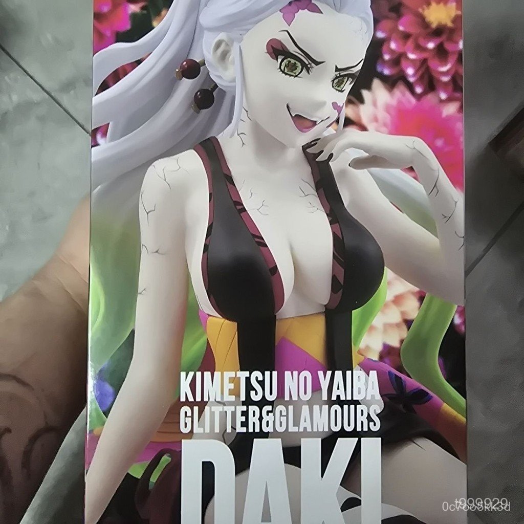 臺灣精品優選✨【日版全新】鬼滅之刃 閃耀魅力 墮姫 CKCH QGYT