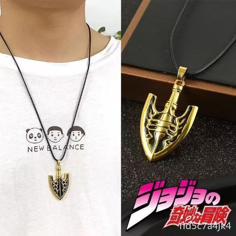 🎀臺灣好物🎀JOJO 的奇妙冒險石之海項鍊 替身之箭蟲箭金色箭頭項鍊 動漫二次元 cos 配飾 男女百搭收藏禮品