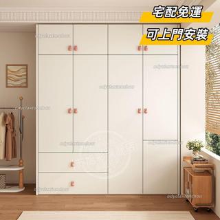 宅配免運~可上門安裝 蘇旭彩實木兒童衣櫃家用臥室兒童房衣櫥耐用大容量收納環保衣櫃