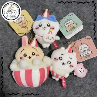 🍰chiikawa 烏薩奇🌟 吉伊卡哇 新遊樂園爆米花 烏薩奇小八吉伊坐姿 飛鼠毛絨玩具 掛件