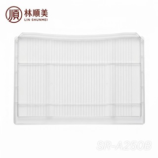 冰箱 冷凍 冷藏 層板隔板_適用SANYO三洋SR-A250B