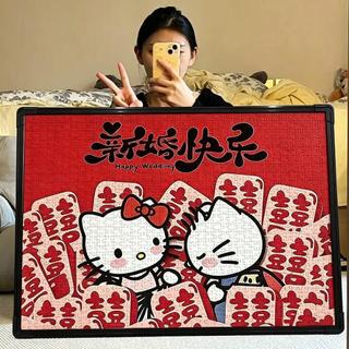 臺灣出貨hello kitty拼圖kitty貓拼圖Hello Kitty生日新婚禮物1000塊拼圖