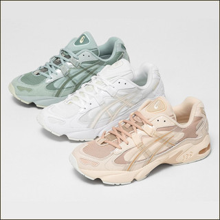👟森鹿精品 GmbH Asics Tiger Gel Kayano 5 OG 復古慢跑鞋 緩震休閒鞋情侶復古穿搭運動鞋