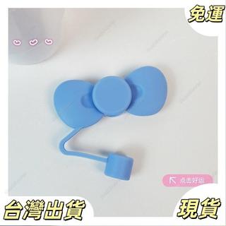 可愛吸管套吸管蓋子💦防塵塞適用於10mm吸管帽星巴克可愛蝴蝶結裝飾保溫杯矽膠防塵塞