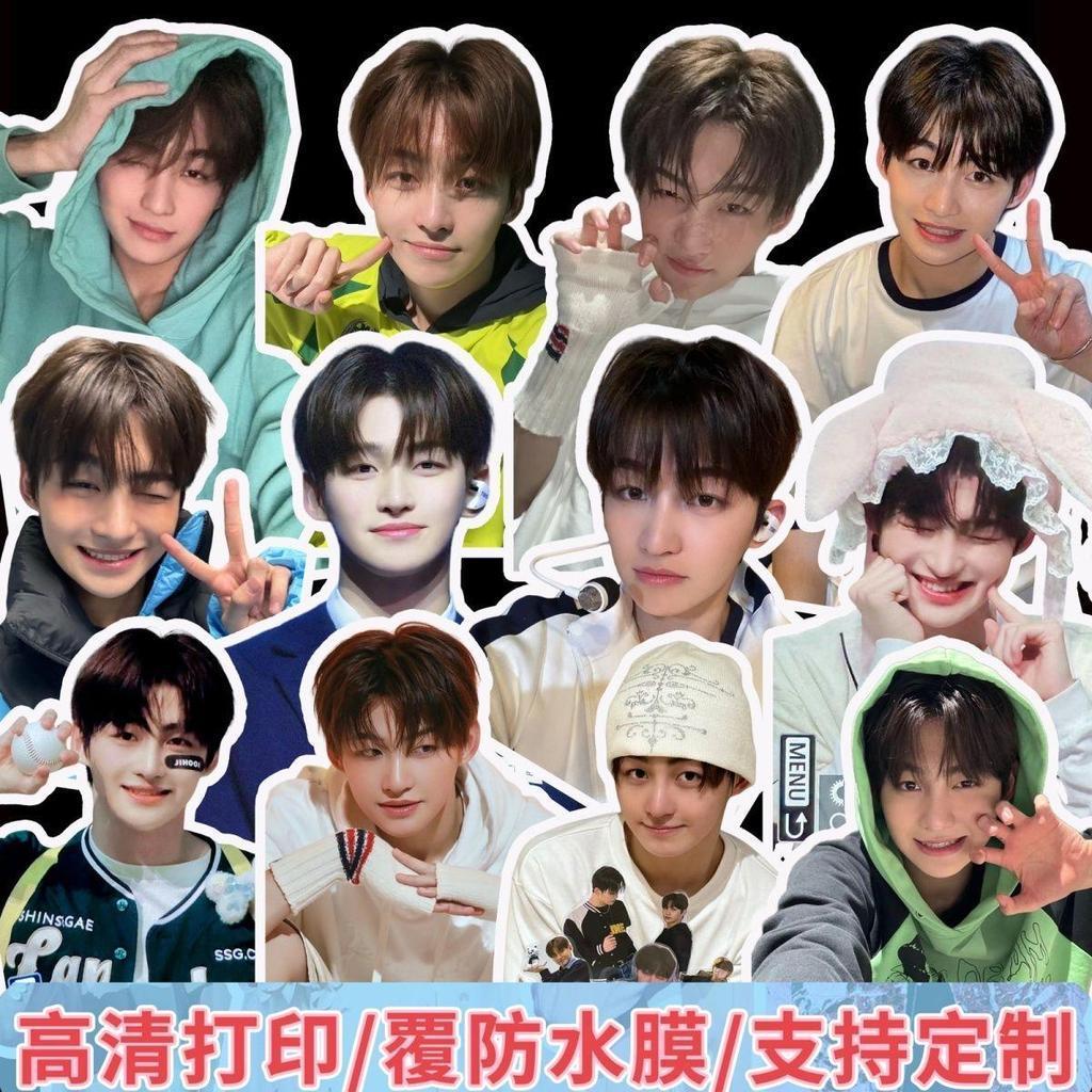 優選好物🌷tws韓志薫貼紙 韓志薫手帳貼 TWS成員韓志薫周邊演唱會貼紙 平板裝飾貼 申惟手帳手機殼行李箱貼畫