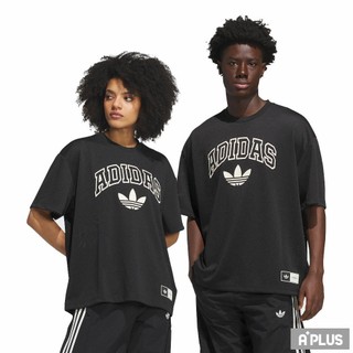ADIDAS 男女 SS JERSEY 短袖上衣 - KG9171