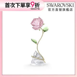 【施華洛世奇SWAROVSKI】Florere 玫瑰 家居擺飾 花 水晶 情人節禮物 官方直營