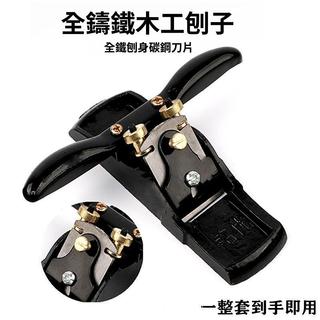 Woodworking planer, iron plane, tool plane, adjustable strai