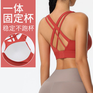 🔥台灣出貨🔥運動內衣 新品升級版裸感交叉美背 一件式式固定式胸墊設計 運動內衣瑜伽跑步健身運動內衣女