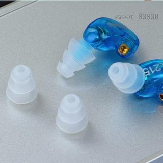 🎧🎧舒爾耳機套SE535 846 210 215三節防掉矽膠耳機塞耳帽通用矽膠套