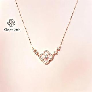 人氣單品🌸Vintage 古著 Pink four-leaf flower Clover Luck項鍊