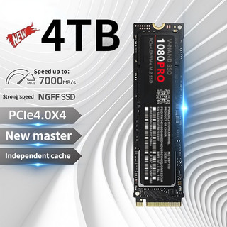 爆款M2 2280 PCIe協議 4.0 SSD高速固態1080PRO 4TB