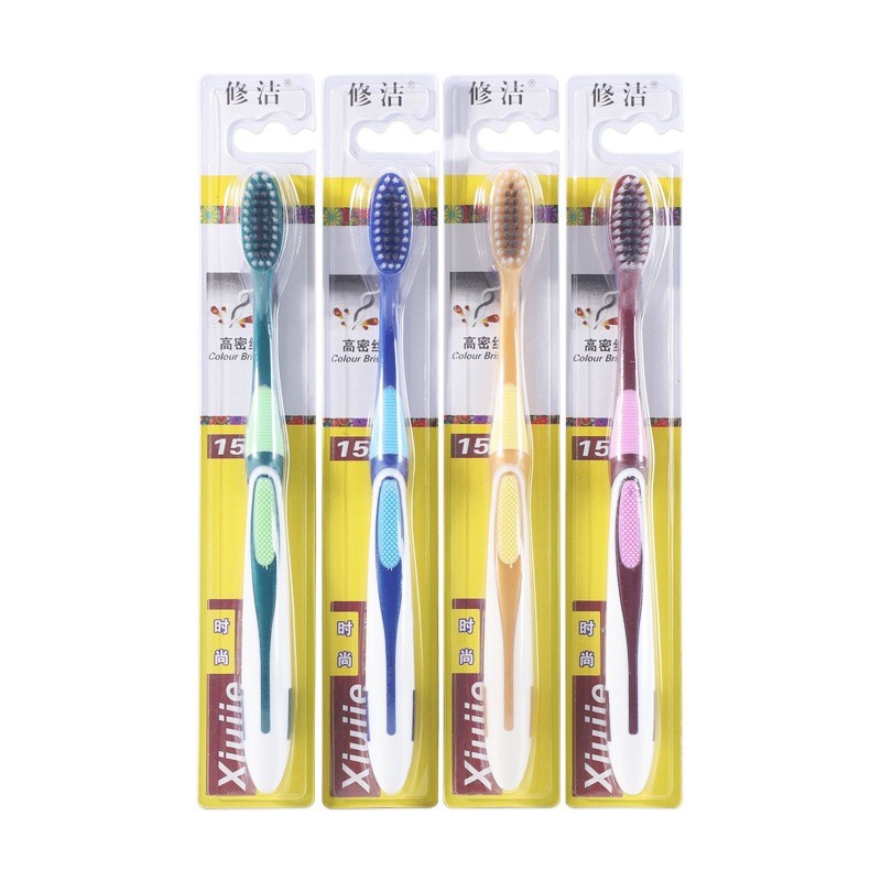軟毛牙刷 單支 細毛牙刷 旅行 便攜 盥洗 旅遊 飯店 一次性 保健牙刷 奈米牙刷 牙刷 口腔