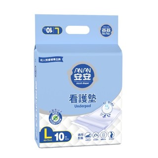 安安看護墊40*70公分 10片*12包