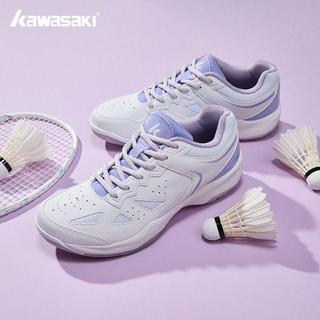 臺灣熱賣🔥 羽球鞋 寬楦鞋 止滑鞋 球鞋 網球鞋 運動鞋 Kawasaki川崎羽毛球鞋男女訓練減震透氣專業訓練運動開學