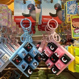 免運 臺現🐧MINISO×PINGU鍵盤解壓吊飾💫pingu吊飾 企鵝家族 解壓鍵帽包包吊飾鑰匙圈 送朋友 交換禮物🎁