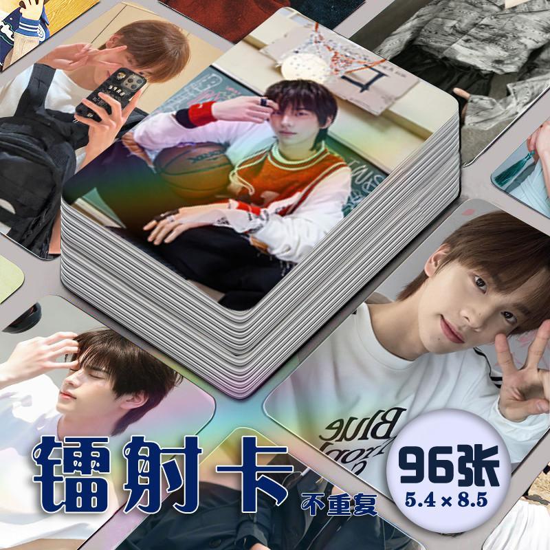台灣免運💗TWS周邊 TWS申惟鐳射小卡 96張全套 SHINYU自印海報周邊 同款專輯飯制拍立得 TWS應援周邊 韓