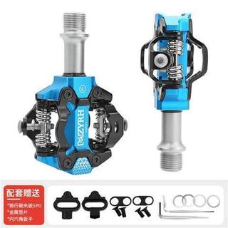 💥新品上市💥公路自行車鎖 踏板礫石 自行車鋁合金腳踏板帶 自行車SPD自鎖腳踏 山地車鎖踏超輕 鋁合金軸承鎖踏 騎行配件